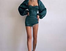 Атласний  комплект: корсет + спідниця декорована бахромою зі страз Атласний  комплект: корсет + спідниця декорована бахромою зі страз | PUSHKA SHOP