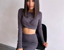 Комплект: топ + спідниця с розрізами  Комплект: топ + спідниця с розрізами  | PUSHKA SHOP