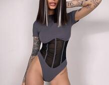Трикотажне боді з сітчастою вставкою Трикотажне боді з сітчастою вставкою | PUSHKA SHOP