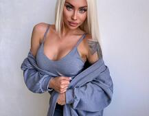 Комплект: сукня з філіжанками + кардиган максі з теплого рубчика  Комплект: сукня з філіжанками + кардиган максі з теплого рубчика  | PUSHKA SHOP