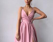 Сукня максі на тонких бретелях з розрізом на спідниці  | PUSHKA SHOP