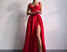 Сукня максі із чашечками та корсетним верхом Сукня максі із чашечками та корсетним верхом | PUSHKA SHOP