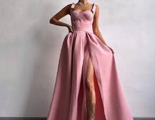 Сукня максі із чашечками та корсетним верхом Сукня максі із чашечками та корсетним верхом | PUSHKA SHOP