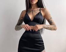 Комплект: топ с чашечками + юбка, декорированным бахромой из страз  | PUSHKA SHOP