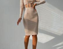 Приталенное платье с корсетной вставкой и  юбкой-карандашом  Приталенное платье с корсетной вставкой и  юбкой-карандашом  | PUSHKA SHOP