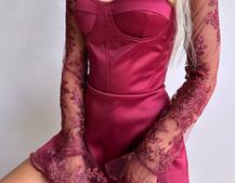 Атласна корсетна сукня-бюстьє + мереживне болеро Атласна корсетна сукня-бюстьє + мереживне болеро | PUSHKA SHOP