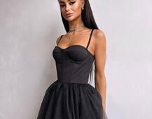 Сукня міді із чашечками з пишною спідницею Сукня міді із чашечками з пишною спідницею | PUSHKA SHOP