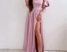 Атласное платье макси с объемными рукавами   Атласное платье макси с объемными рукавами   | PUSHKA SHOP