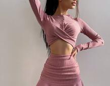 Трикотажный комплект: топ + юбка со сборкой  Трикотажный комплект: топ + юбка со сборкой  | PUSHKA SHOP