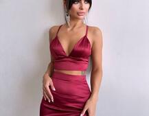 Комплект: топ з філіжанками + спідниця декорована бахромою зі страз  Комплект: топ з філіжанками + спідниця декорована бахромою зі страз  | PUSHKA SHOP