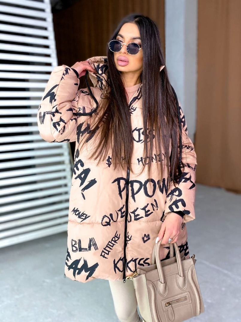 Тёплая куртка с креативным принтом❄️ Тёплая куртка с креативным принтом❄️ | PUSHKA SHOP