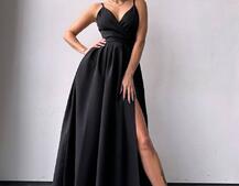 Сукня максі на тонких бретелях з розрізом на спідниці  Сукня максі на тонких бретелях з розрізом на спідниці  | PUSHKA SHOP