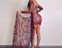 Мереживна сукня міні зі шлейфом Мереживна сукня міні зі шлейфом | PUSHKA SHOP