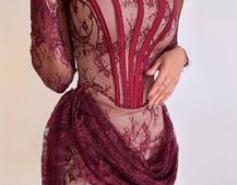 Мереживна сукня міні зі шлейфом Мереживна сукня міні зі шлейфом | PUSHKA SHOP