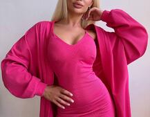 Комплект: сукня з філіжанками + кардиган максі з теплого рубчика  Комплект: сукня з філіжанками + кардиган максі з теплого рубчика  | PUSHKA SHOP