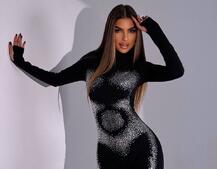 Комбінезон декорований стразами Комбінезон декорований стразами | PUSHKA SHOP