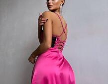 Комплект: корсет, декорований стразами + спідниця максі з драпіруванням  Комплект: корсет, декорований стразами + спідниця максі з драпіруванням  | PUSHKA SHOP