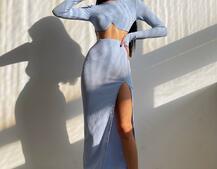 Трикотажный комплект: топ с чашечками push up + юбка миди с разрезом  Трикотажный комплект: топ с чашечками push up + юбка миди с разрезом  | PUSHKA SHOP