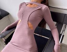 Облягаюча сукня міні цікавого крою Облягаюча сукня міні цікавого крою | PUSHKA SHOP