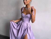 Сукня максі із чашечками та корсетним верхом Сукня максі із чашечками та корсетним верхом | PUSHKA SHOP