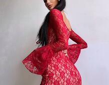 Мереживна сукня максі з чашечками    Мереживна сукня максі з чашечками    | PUSHKA SHOP