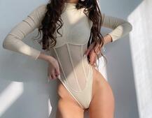 Трикотажне боді з сітчастою вставкою Трикотажне боді з сітчастою вставкою | PUSHKA SHOP