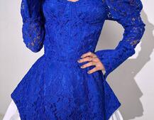 Мереживна сукня з чашечками  Мереживна сукня з чашечками  | PUSHKA SHOP