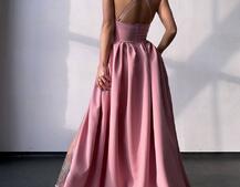 Сукня максі  з корсетним верхом і чашечками  Сукня максі  з корсетним верхом і чашечками  | PUSHKA SHOP