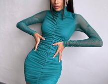 Сукня міні з драпіруванням  Сукня міні з драпіруванням  | PUSHKA SHOP