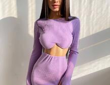 Трикотажный комплект: топ с чашечками push up + юбка миди с разрезом  Трикотажный комплект: топ с чашечками push up + юбка миди с разрезом  | PUSHKA SHOP