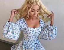 Сукня міні з квітковим принтом, корсетним верхом та подвійною спідницею  Сукня міні з квітковим принтом, корсетним верхом та подвійною спідницею  | PUSHKA SHOP