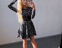 Корсетна сукня з пишною спідницею в квітковий Принт  | PUSHKA SHOP