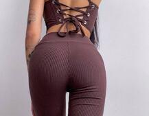 Трикотажный комплект: корсетный топ на косточках + леггинсы Трикотажный комплект: корсетный топ на косточках + леггинсы | PUSHKA SHOP