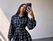 Приталена сорочка з принтом Приталена сорочка з принтом | PUSHKA SHOP