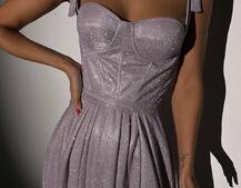 ✨Блискуча сукня максі з чашечками ✨ | PUSHKA SHOP