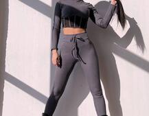 Трикотажний комплект: корсетний топ + легінси Трикотажний комплект: корсетний топ + легінси | PUSHKA SHOP