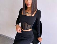 Трикотажний комплект: топ з елементами корсету та спідниця з розрізами  Трикотажний комплект: топ з елементами корсету та спідниця з розрізами  | PUSHKA SHOP