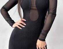 Трикотажна сукня з вставками сітки Трикотажна сукня з вставками сітки | PUSHKA SHOP