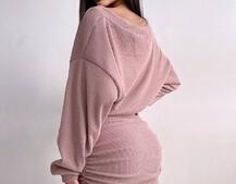 Сукня міні із теплого трикотажу Сукня міні із теплого трикотажу | PUSHKA SHOP