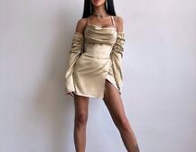 Комплект: корсет з рукавами    + спідниця міні з драпіруванням   Комплект: корсет з рукавами    + спідниця міні з драпіруванням   | PUSHKA SHOP