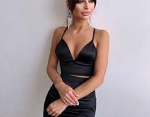 Комплект: топ з філіжанками + спідниця декорована бахромою зі страз  Комплект: топ з філіжанками + спідниця декорована бахромою зі страз  | PUSHKA SHOP