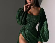 Сяючий комплект: корсет + спідниця  максі з драпіруванням Сяючий комплект: корсет + спідниця  максі з драпіруванням | PUSHKA SHOP