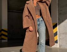 Пальто на підкладці Пальто на підкладці | PUSHKA SHOP