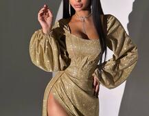 Сяючий комплект: корсет + спідниця  максі з драпіруванням Сяючий комплект: корсет + спідниця  максі з драпіруванням | PUSHKA SHOP