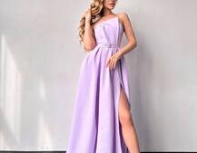 Сукня максі  з розрізом на спідниці  Сукня максі  з розрізом на спідниці  | PUSHKA SHOP