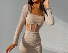 Приталенное платье с корсетной вставкой и  юбкой-карандашом  Приталенное платье с корсетной вставкой и  юбкой-карандашом  | PUSHKA SHOP