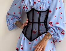 Сукня міді з розрізом в квітковий принт + прозорий корсет  Сукня міді з розрізом в квітковий принт + прозорий корсет  | PUSHKA SHOP