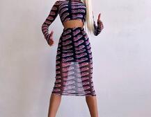 Комплект: топ + спідниця міді   | PUSHKA SHOP