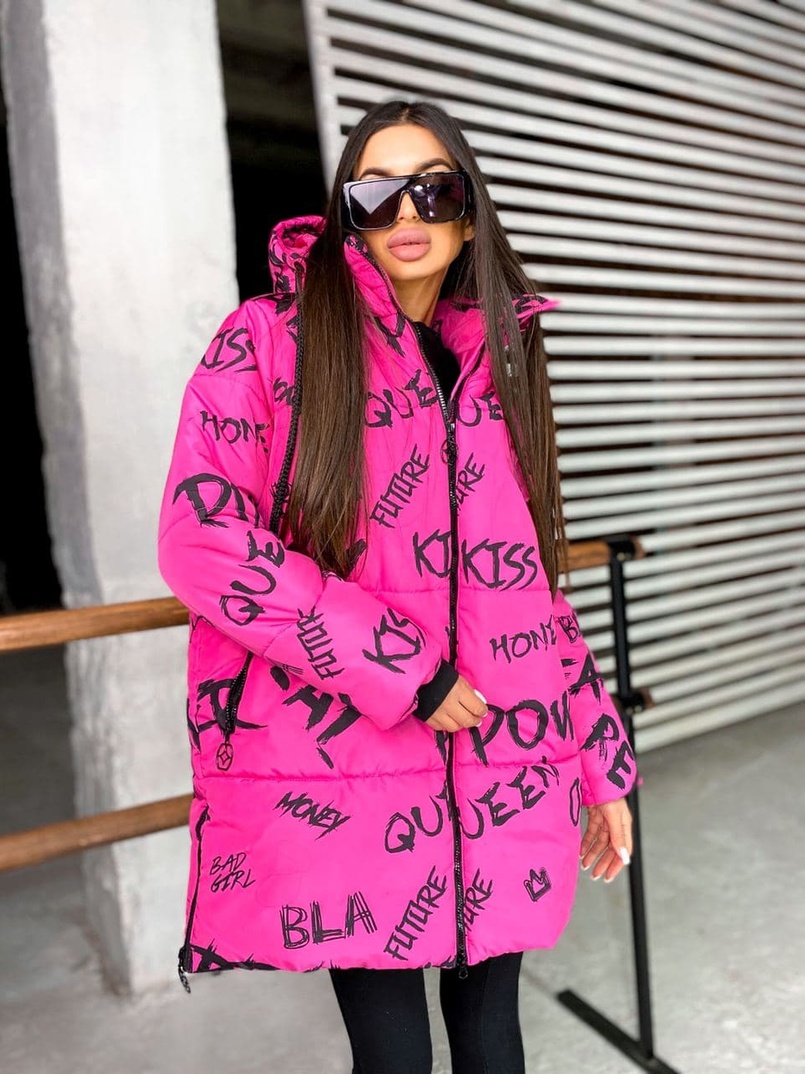 Тёплая куртка с креативным принтом❄️ Тёплая куртка с креативным принтом❄️ | PUSHKA SHOP