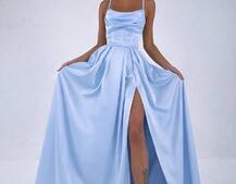 Атласний комплект: корсет + спідниця максі Атласний комплект: корсет + спідниця максі | PUSHKA SHOP